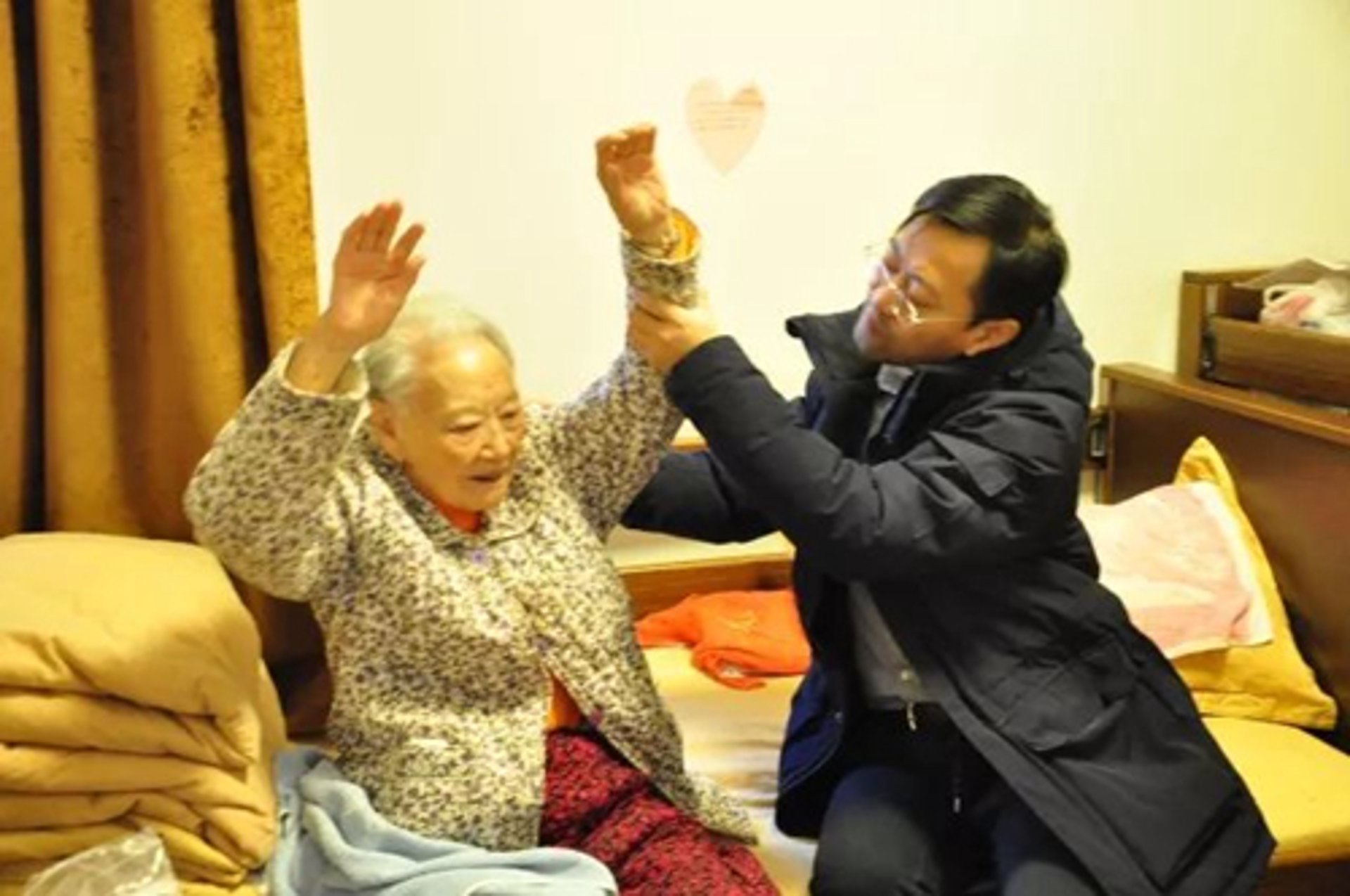 祥云京城皮肤